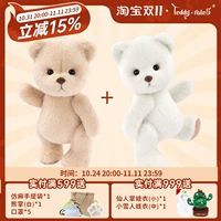 Teddytales, базовый маленький комплект, плюшевая игрушка, медведица Лина