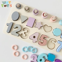 Цифровой геометрический конструктор, деревянная головоломка для раннего возраста, игрушка для обучения математике Монтессори