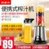 Товары от 诺函电器企业店