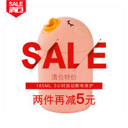 có nên mua máy phun sương tạo độ ẩm Hot bird USB mini câm phòng ngủ máy tính để bàn văn phòng xe hơi di động phòng ngủ người phụ nữ mang thai phun ẩm ếch phun hơi nước