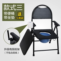 Принесите полную комплект подушки ведра