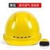 Mũ bảo hiểm an toàn tiêu chuẩn quốc gia công trường xây dựng kỹ thuật xây dựng lãnh đạo bảo hộ lao động chống va đập phong cách Châu Âu mũ bảo hiểm in thoáng khí dành cho nam nón công trường Mũ Bảo Hộ