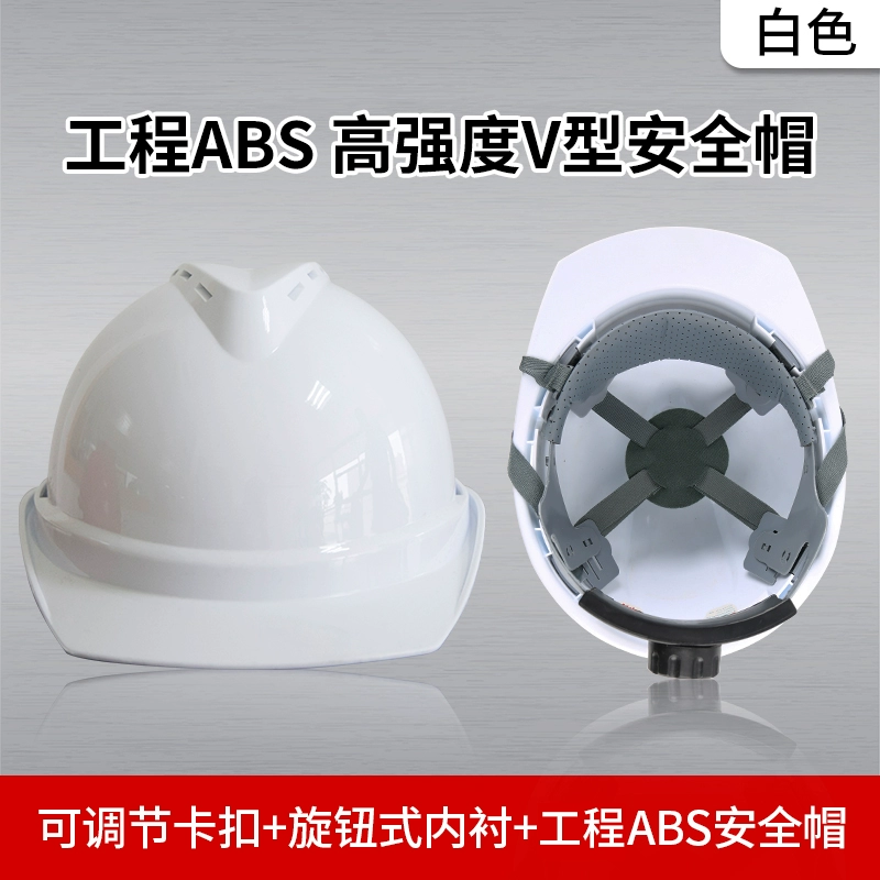 mũ bảo hộ công trường Tiêu chuẩn quốc gia abs kỹ thuật xây dựng ba tăng cường thoáng khí mũ bảo hiểm an toàn công trường xây dựng thợ điện bảo hiểm lao động lãnh đạo in mũ bảo hiểm nam non bao ho mũ công nhân xây dựng 