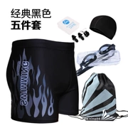 Quần bơi nam kính râm mũ bơi cộng với phân bón XL eo cao thời trang ngọn lửa góc phẳng bảo thủ tắm nước nóng mùa xuân - Nam bơi đầm