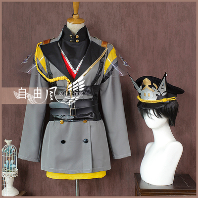 taobao agent [Freedom] Tomorrow Ark COS COS Duobin COS Server Uniform Military Uniform Women's Family