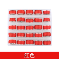 Красный, 25 цветов