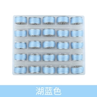 Голубое озеро