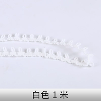 1 белый пакет