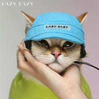 Lazyeazy National Tide Pet Dog Hat Cat Hat Большая, средняя, ​​маленькая, маленькая, маленькая, плюшевая корги лето милая бейсболка