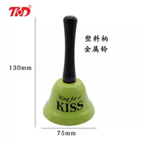 Зеленая погремушка, 75mm