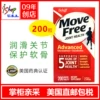 Товары от iSHOP USA 美国直邮店