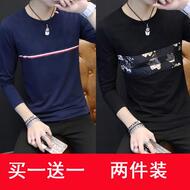 Mua một tặng một miễn phí mùa thu nam dài tay t- shirt đáy áo mỏng bông mỏng phần mùa thu quần áo trên quần áo mặc mùa thu quần áo áo thun nam cổ tròn