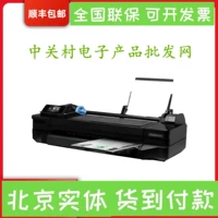 HP T520/T120/T100 Крупный принтер поверхности 24 -INCH/36 -INCH CAD Blueprint Machine