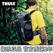 Thule Thule chuyên nghiệp ngoài trời túi chụp ảnh đa chức năng chống thấm unisex túi máy ảnh TPDP-101