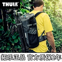 Thule Thule chuyên nghiệp ngoài trời túi chụp ảnh đa chức năng chống thấm unisex túi máy ảnh TPDP-101 túi máy ảnh canon
