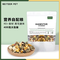 Bettel Hamster Зерно с золотым шелковым медведем Главное зерно -карлики, натуральные зерна, фрукты, фрукты, фрукты, фрукты, фрукты, фрукты, фрукты, фрукты, фрукты и овощи