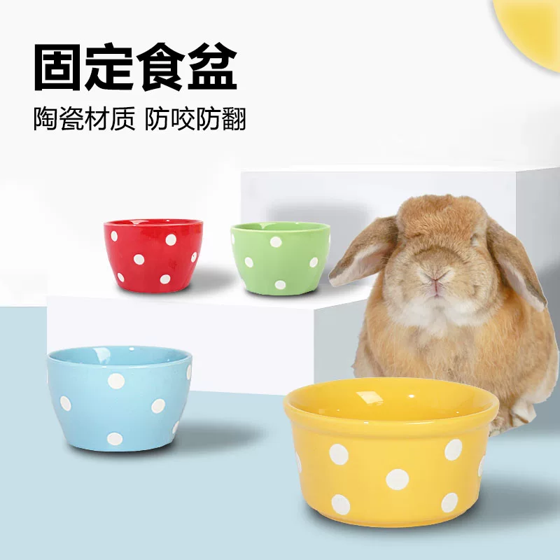 Горшок для корма для питомцев Ceramic маленький гриб радуга чаша может быть закреплена подвесная и против удара, укус Тоторо кролика, дельфин мышь сосна белка