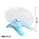 Bettel Blue Transparent работает