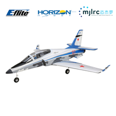 Самолет на дистанционном