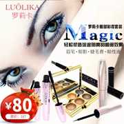 Bộ trang điểm mắt Lorika Bút chì kẻ mắt Eye Shadow Mascara Bút kẻ mắt Dễ dàng định hình đôi mắt sâu và sáng