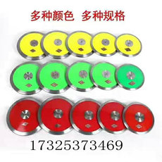 Метание диска Конкурс школьных игр по