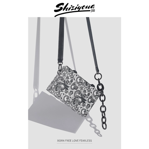 Коробка, сумка через плечо, модная сумка на одно плечо, коллекция 2023, из натуральной кожи