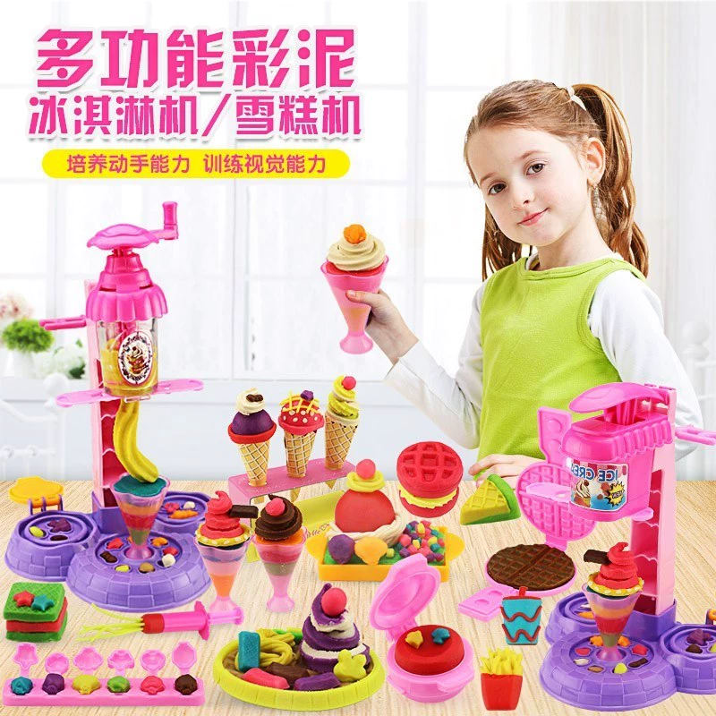 Máy làm kem làm bằng đất sét màu trẻ em Máy làm kem máy chơi đồ chơi bỏng ngô cô gái xe đẩy - Đất sét màu / đất sét / polymer đất sét,