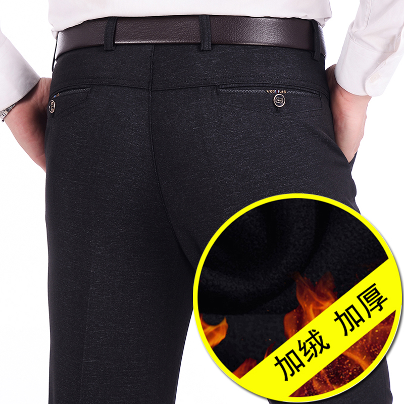 Plush 612summer Thin Casual pants male Middle aged and elderly Western-style trousers male High waist elastic force easy Straight tube spring and autumn man dad trousers