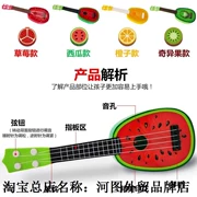 Đàn guitar nhỏ có thể chơi mô phỏng nhạc trẻ em ukulele cho bé trai và bé gái mới bắt đầu - Nhạc cụ phương Tây