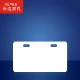 Thẻ cáp thẻ nhựa PVC điện thoại di động unicom viễn thông trống nhựa trắng dấu hiệu cáp quang dấu hiệu cáp