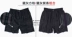 Hanes Hengshi dịch vụ tại nhà cotton quần ngủ thông thường dệt quần short nam MUM627 đặc biệt 2 miếng quần short nam Quần tây