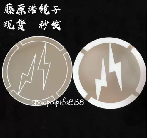 Spot fukuoka fukuoka Частое зеркало с ограниченным зеркалом