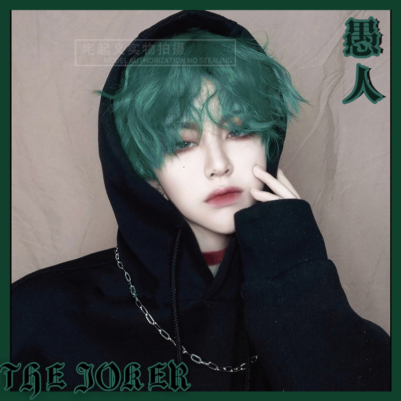 boys green wig