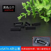 Esata-a (черный)