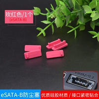 Esata-b (роза красный)