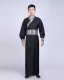 Hanfu Liu Beiguan Trang phục của nam sinh và trẻ em Trang phục của học sinh tiểu học và trung học - Trang phục dân tộc