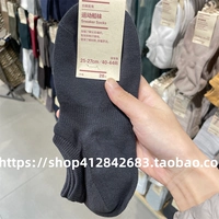 Чистый цвет темно -серый