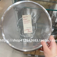 Большая сушилка, диаметр 22.5×мм, 9см