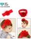 Baby headband băng đô công chúa cho bé sơ sinh halogen cửa mũ hoa đầu dễ thương siêu dễ thương mùa hè Hàn Quốc điều chỉnh - Phụ kiện tóc