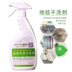 con lăn quần áo Magic Thảm Vương quốc Thảm vải Sofa Cleaner Giặt miễn phí Khử nhiễm Quần áo Nệm Làm sạch Giặt khô Không giặt - Hệ thống giá giặt máy cắt lông xù quần áo hải phòng Hệ thống giá giặt