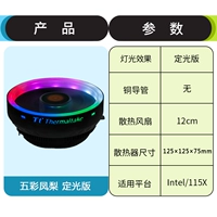 Красочное издание ананаса-динггуанг