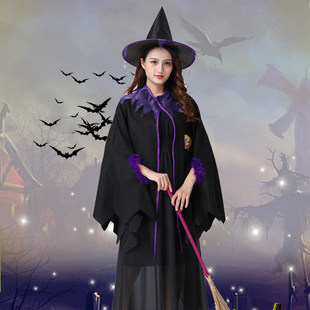 Halloween costumes adult witch cloak children's cloak performance costumes masquerade performance decoration parent-child dress up