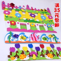 Школьный макет для детского сада из пены, трехмерное украшение, ограждение на стену