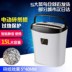 Máy tính để bàn shredder điện viên văn phòng năng lượng cao máy hủy tài liệu câm nhà nhỏ - Máy hủy tài liệu Máy hủy tài liệu