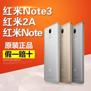 Được sử dụng Xiaomi kê gạo đỏ Note3 2A Lưu Ý di động Unicom Telecom 4 Gam thông minh chính hãng điện thoại di động