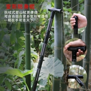 Cao cấp ngoài trời trekking cực tự vệ dính đa chức năng chiến thuật kính thiên văn với vũ khí dính trong dao xe băng - Gậy / gậy