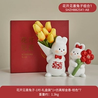 [Цветок kaijie jixi] Комбинирование кролика