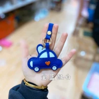 Синий синий с белым