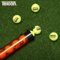 Denon Teloon Tennis Balls Balls, Balls, Balls, Giỏ, Balls, Balls vợt tennis yonex