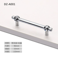 DZ-A001-96 DISTEAN DISTANG